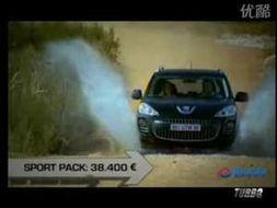 国产越野车街拍视频在线,硬核实力与时尚潮流的完美融合