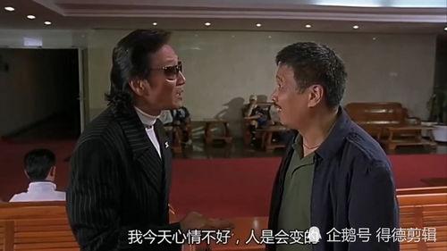 国产达叔视频网站,笑料横生，欢乐无限，带你领略本土喜剧魅力