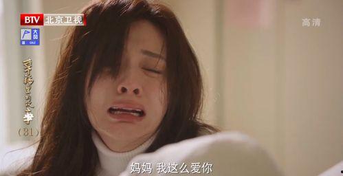 国产盗摄老女人视频,隐私泄露的警示与反思