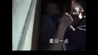 国产盗摄老女人视频,隐私泄露的警示与反思
