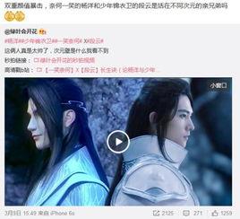 国产动漫动作打戏视频,国产动漫动作打戏巅峰对决