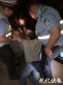国产女友同事醉酒视频,现场画面令人咋舌